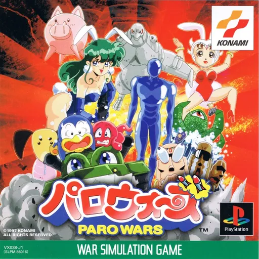 Paro Wars (Japan)